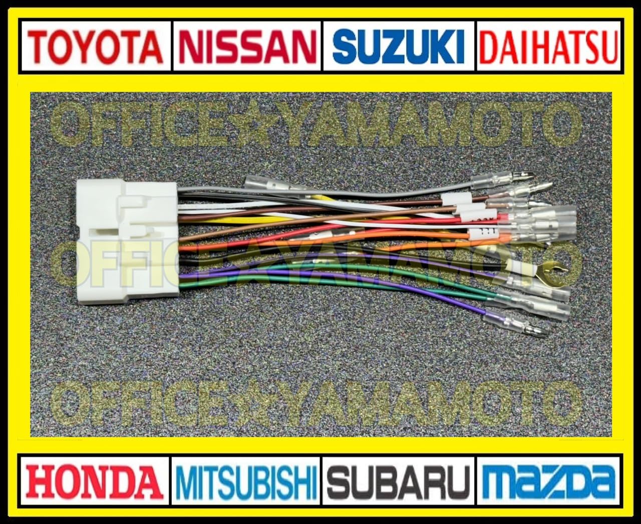 いすゞ16P 2023.3～ フルモデルチェンジ後 エルフ ギボシ付きハーネス いすゞ16P 2023.3～ フルモデルチェンジ後 エルフ ギボシ付きハーネス